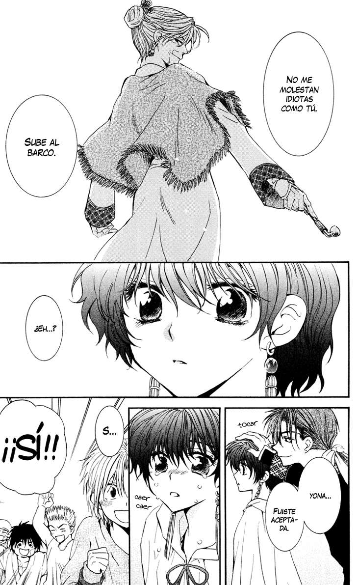 Read Yona of the Dawn Es Manga Online