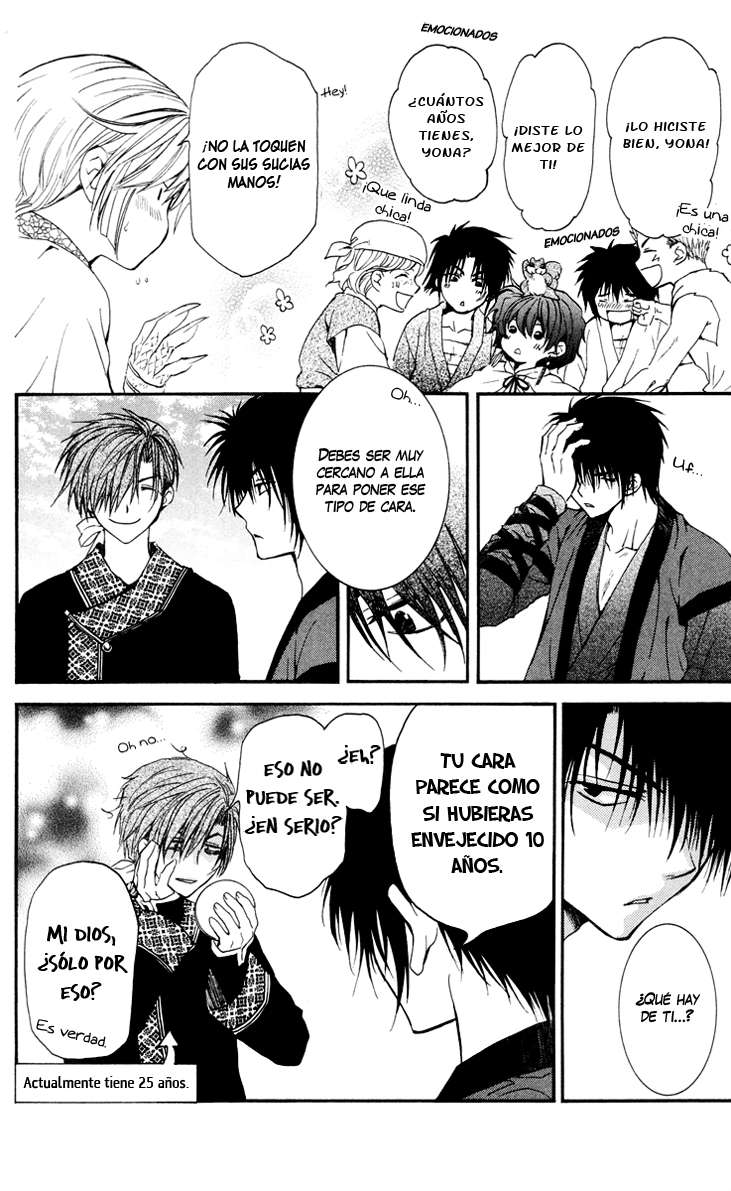 Read Yona of the Dawn Es Manga Online