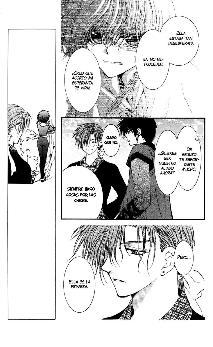 Read Yona of the Dawn Es Manga Online