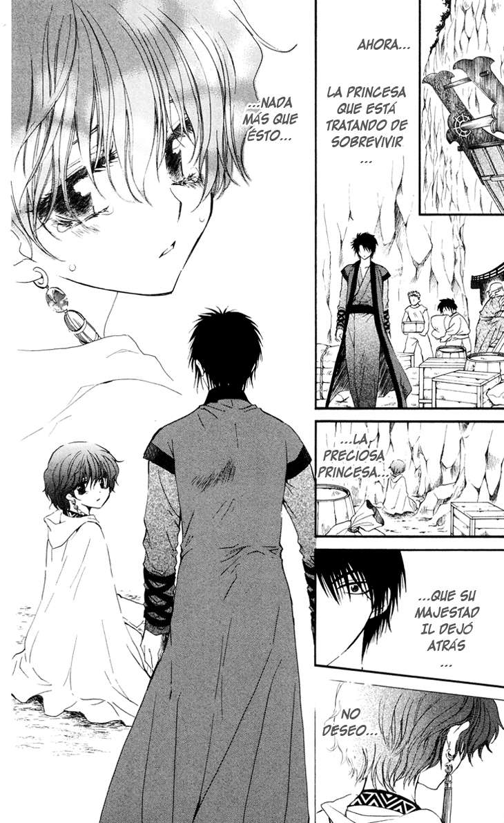 Read Yona of the Dawn Es Manga Online