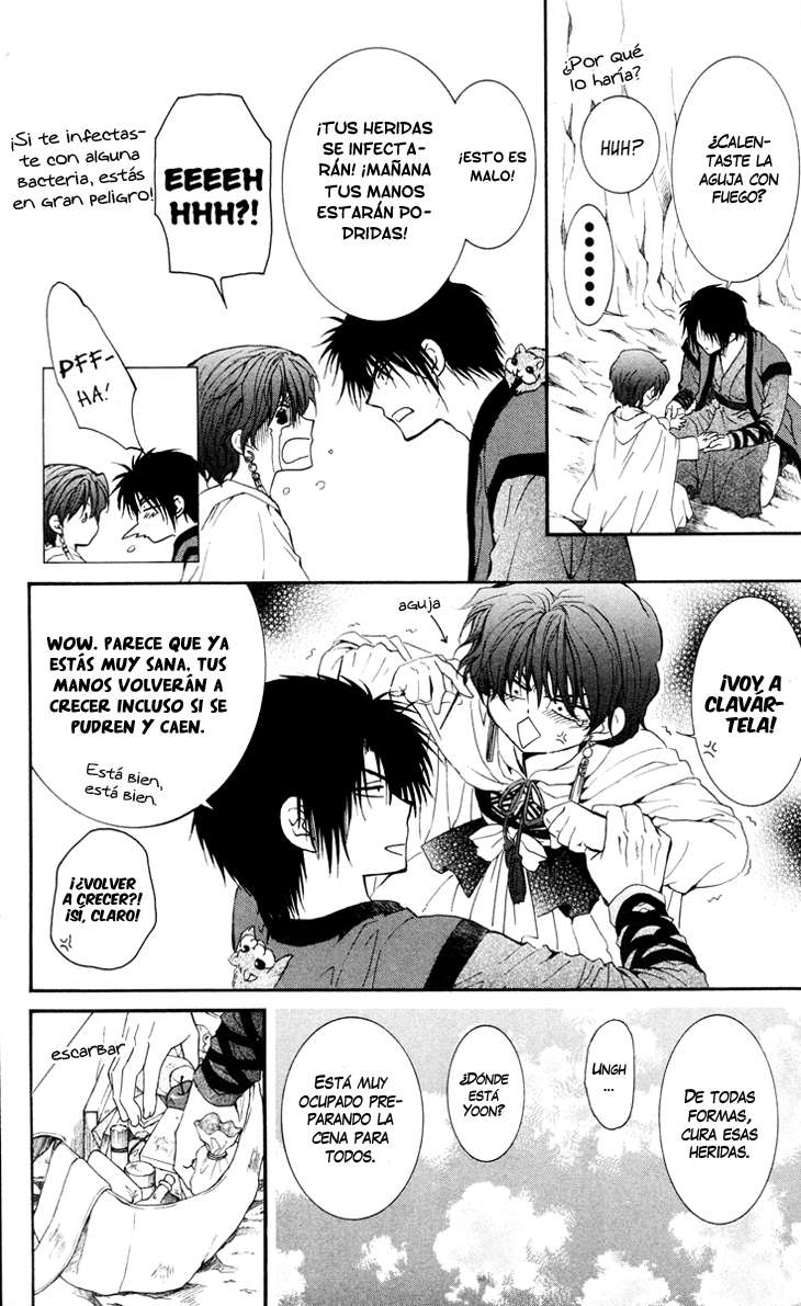 Read Yona of the Dawn Es Manga Online
