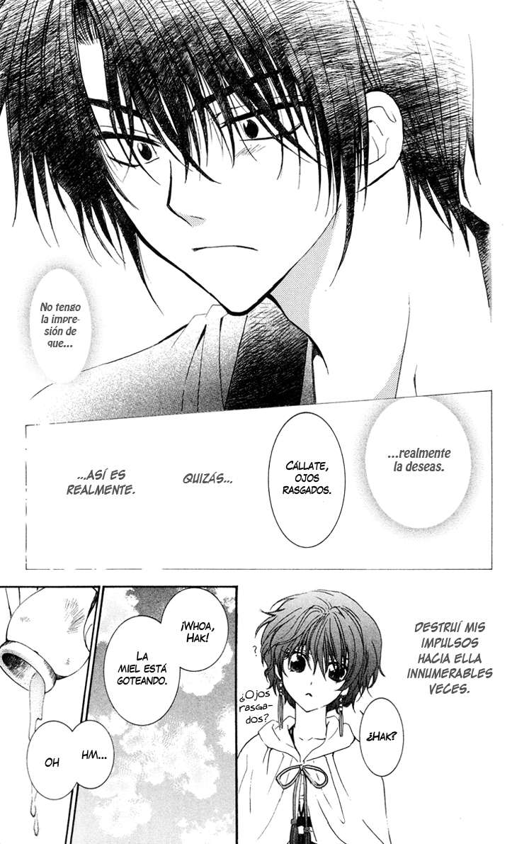 Read Yona of the Dawn Es Manga Online