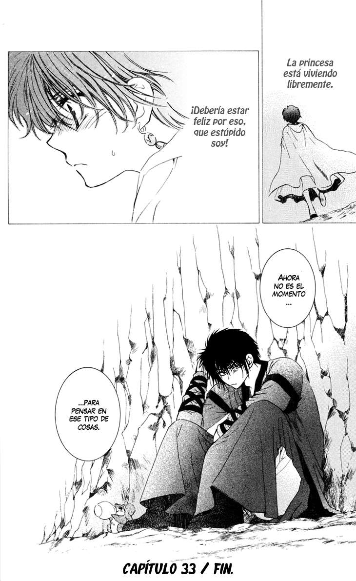 Read Yona of the Dawn Es Manga Online