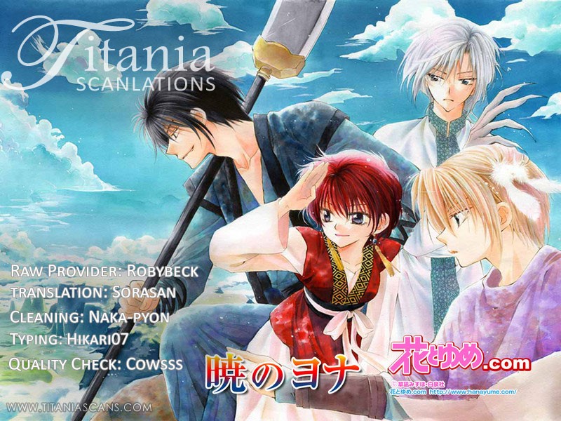 Read Yona of the Dawn Es Manga Online