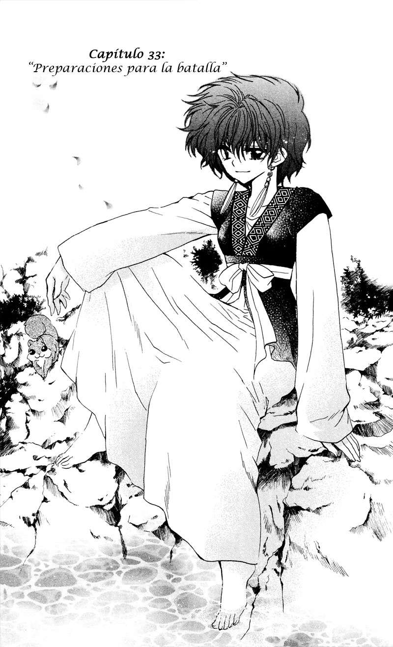 Read Yona of the Dawn Es Manga Online