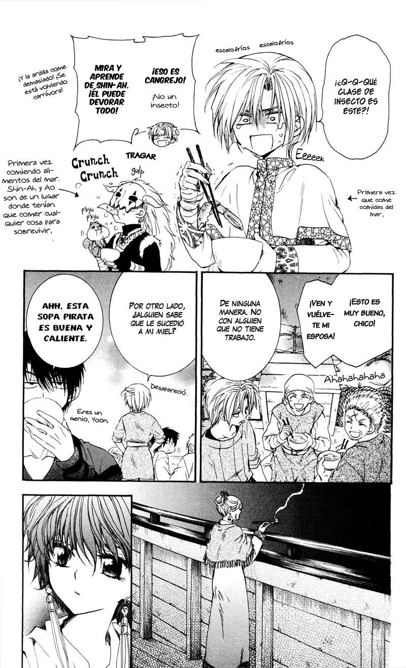 Read Yona of the Dawn Es Manga Online