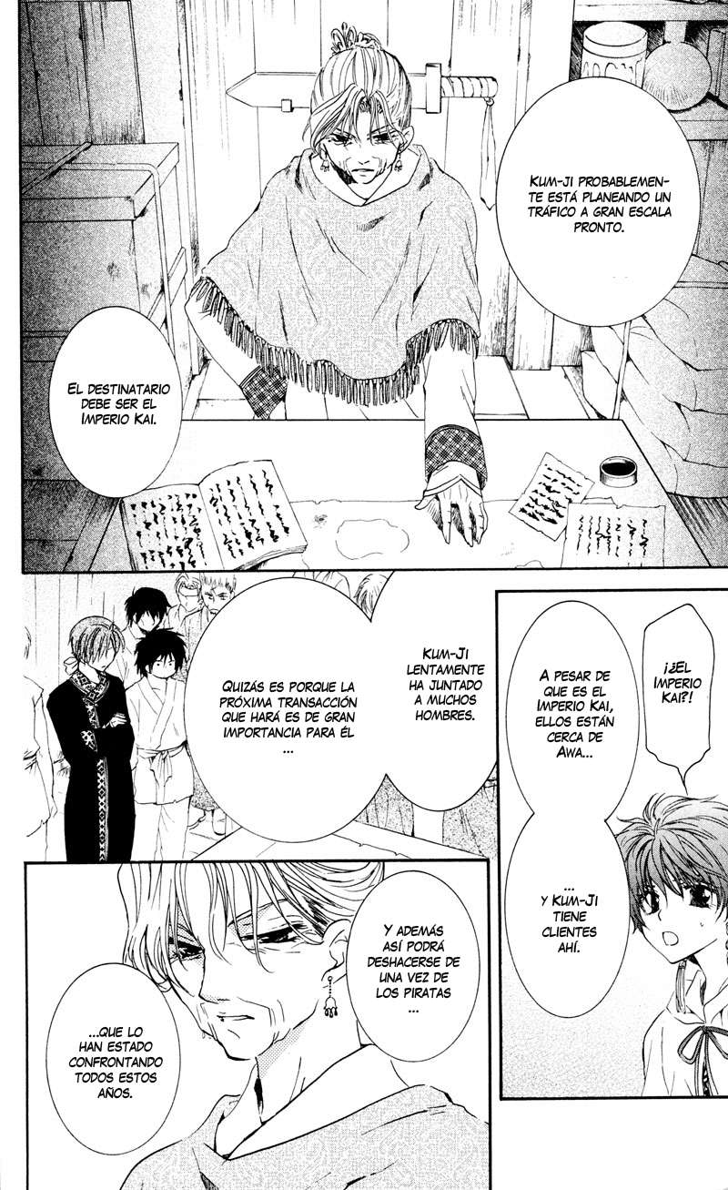 Read Yona of the Dawn Es Manga Online