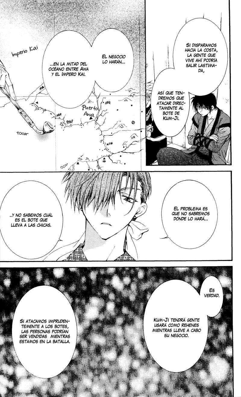 Read Yona of the Dawn Es Manga Online