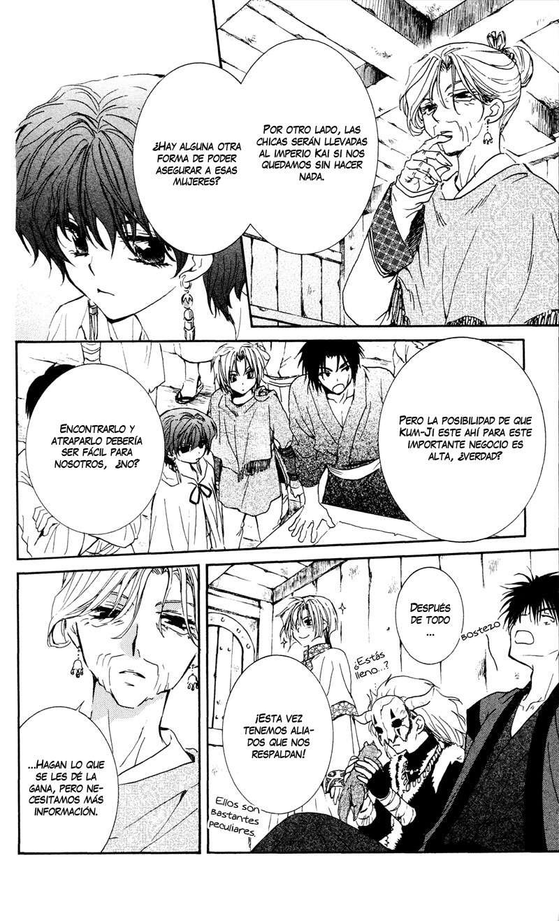 Read Yona of the Dawn Es Manga Online