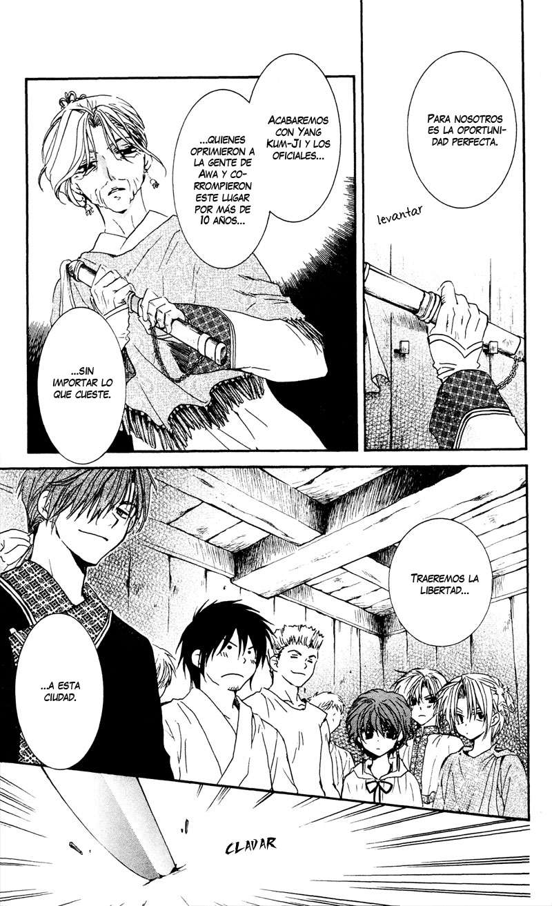 Read Yona of the Dawn Es Manga Online