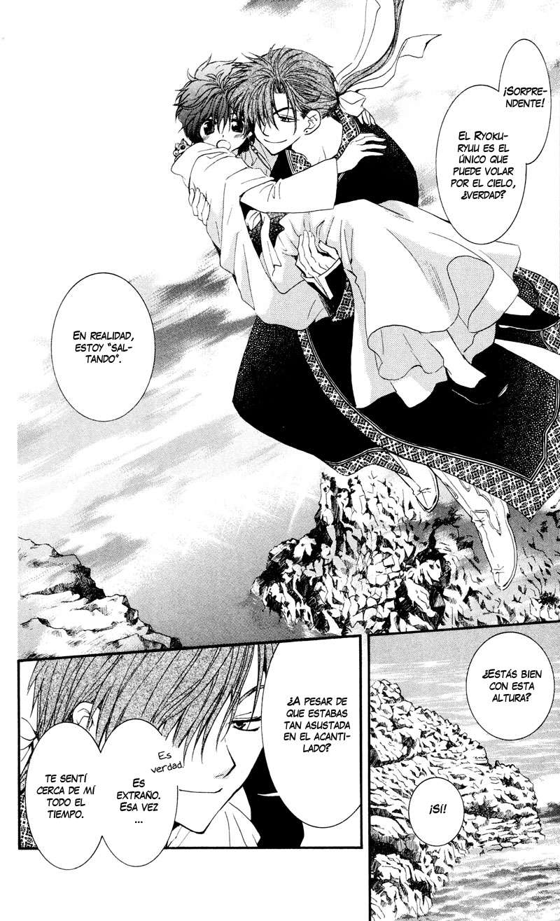 Read Yona of the Dawn Es Manga Online