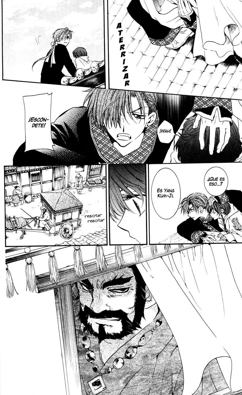Read Yona of the Dawn Es Manga Online