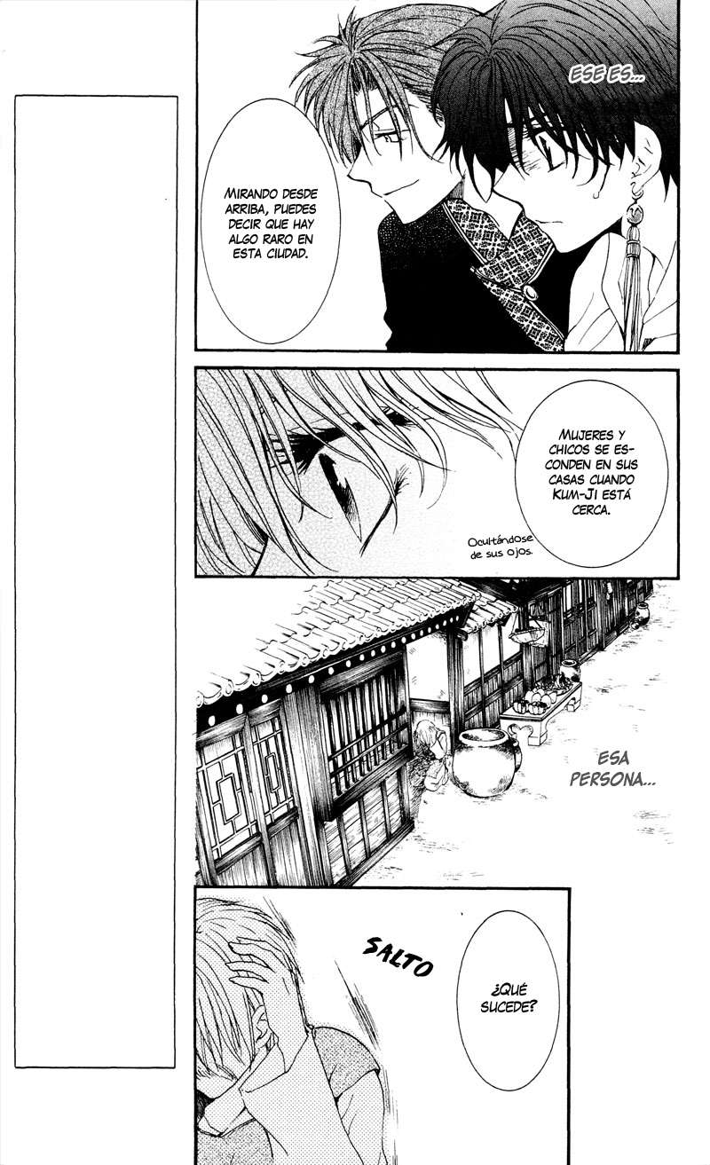 Read Yona of the Dawn Es Manga Online