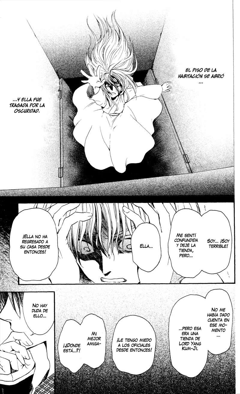 Read Yona of the Dawn Es Manga Online