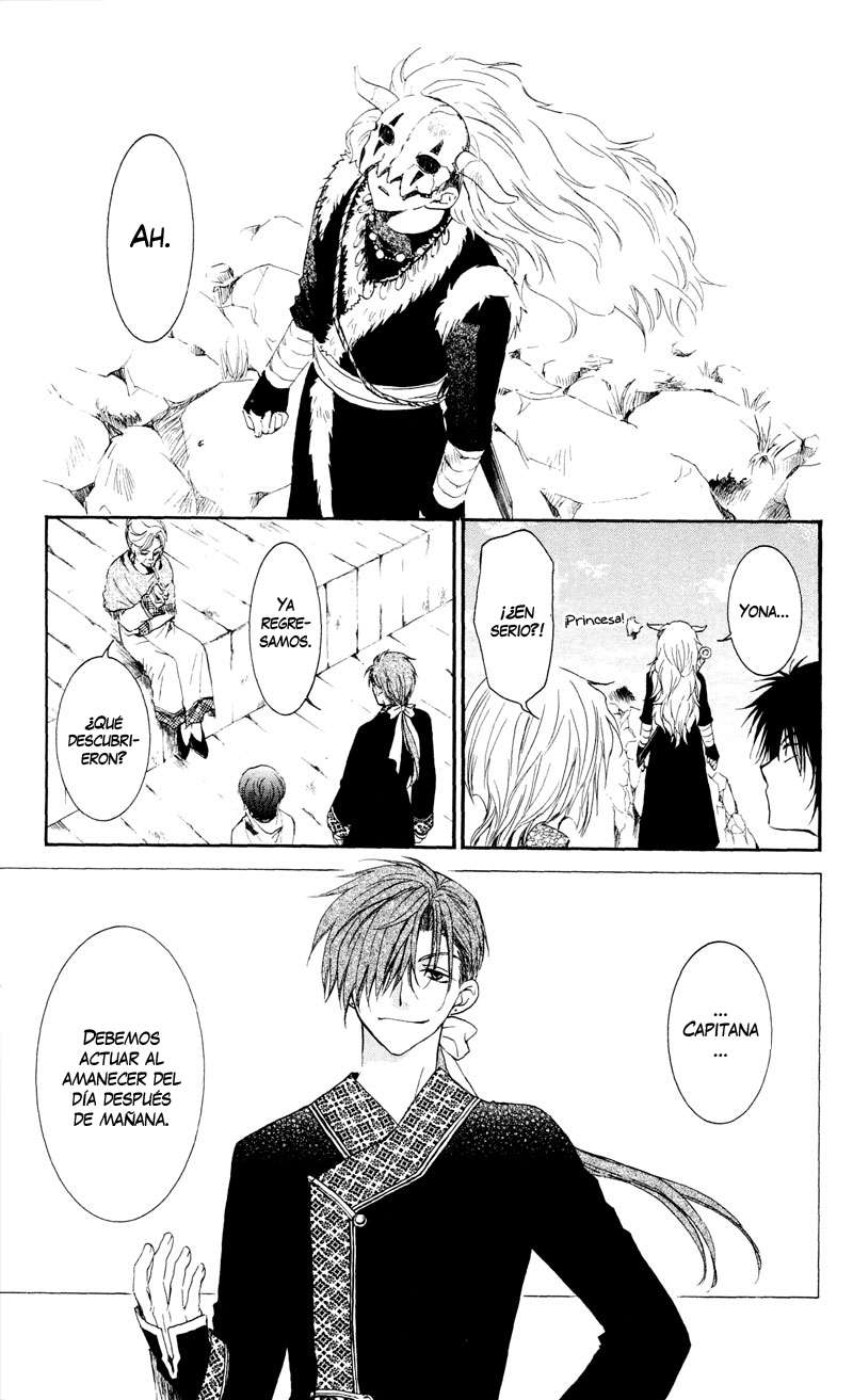 Read Yona of the Dawn Es Manga Online