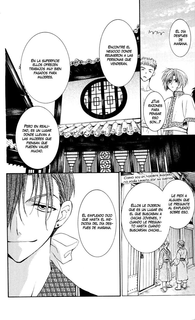 Read Yona of the Dawn Es Manga Online