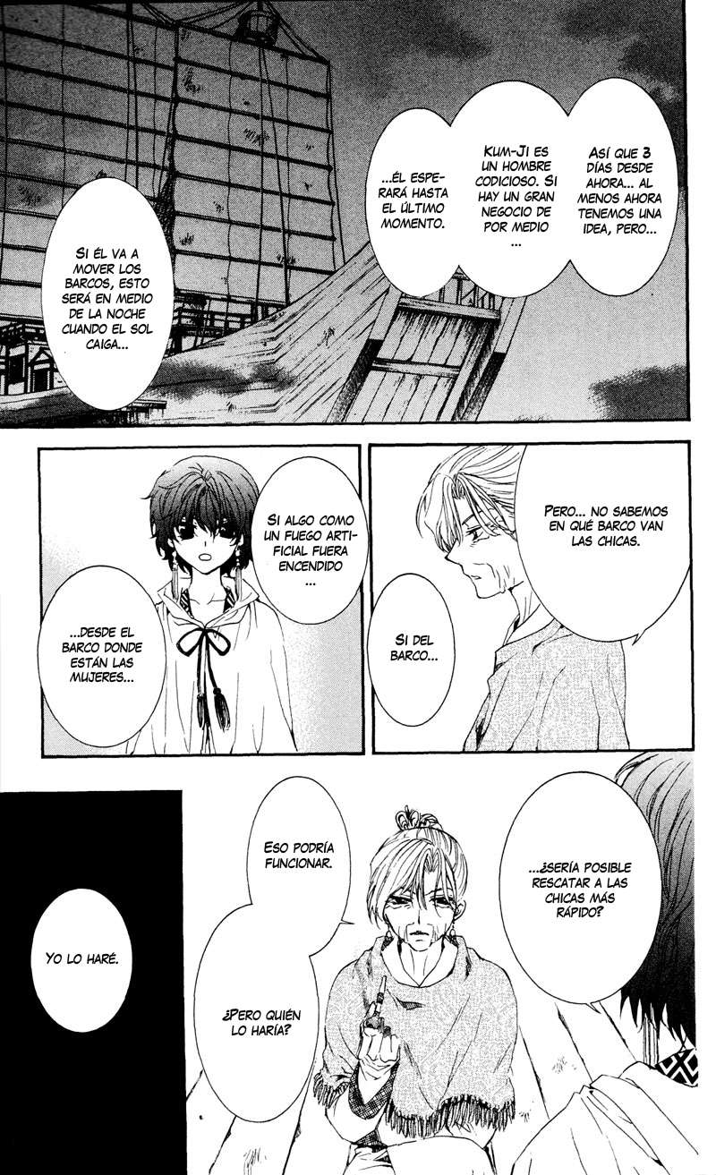 Read Yona of the Dawn Es Manga Online