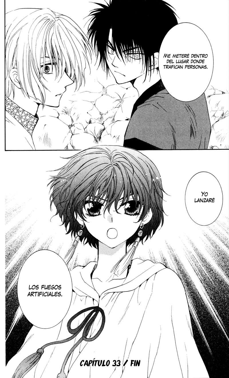 Read Yona of the Dawn Es Manga Online