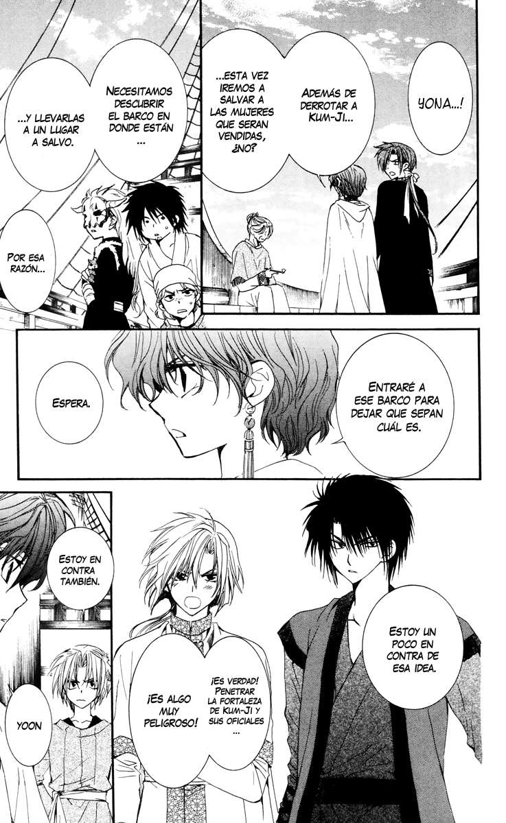 Read Yona of the Dawn Es Manga Online