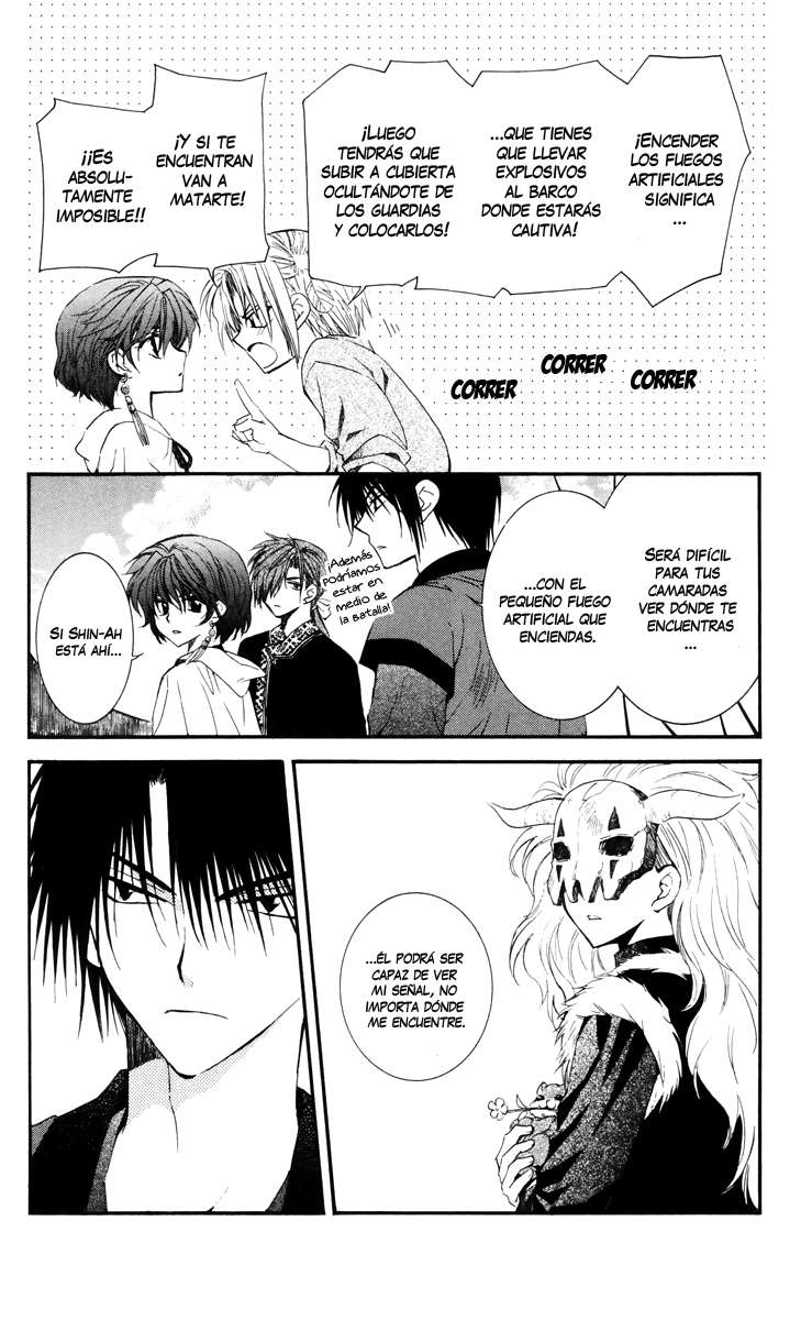 Read Yona of the Dawn Es Manga Online