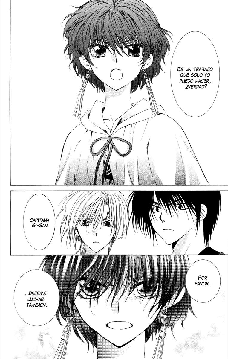 Read Yona of the Dawn Es Manga Online