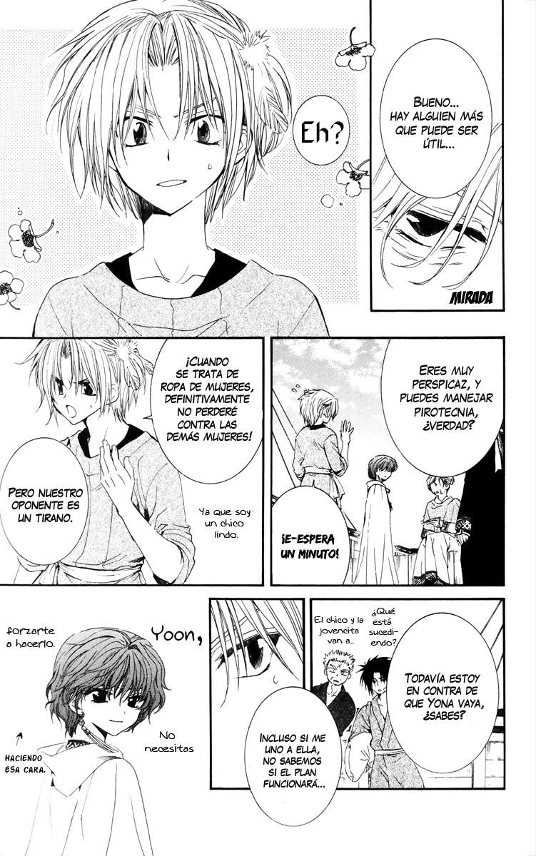 Read Yona of the Dawn Es Manga Online