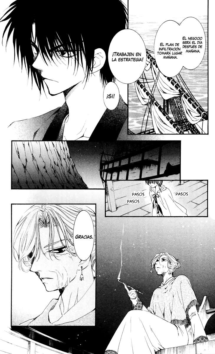 Read Yona of the Dawn Es Manga Online