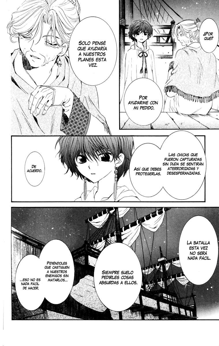 Read Yona of the Dawn Es Manga Online
