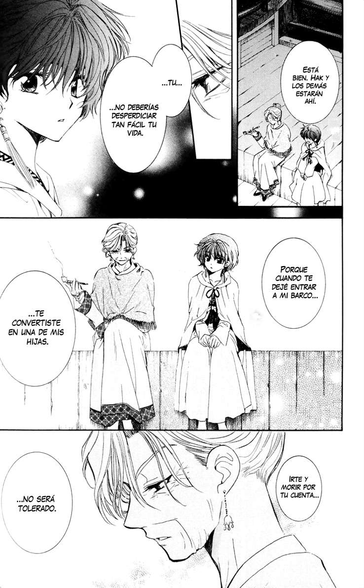 Read Yona of the Dawn Es Manga Online