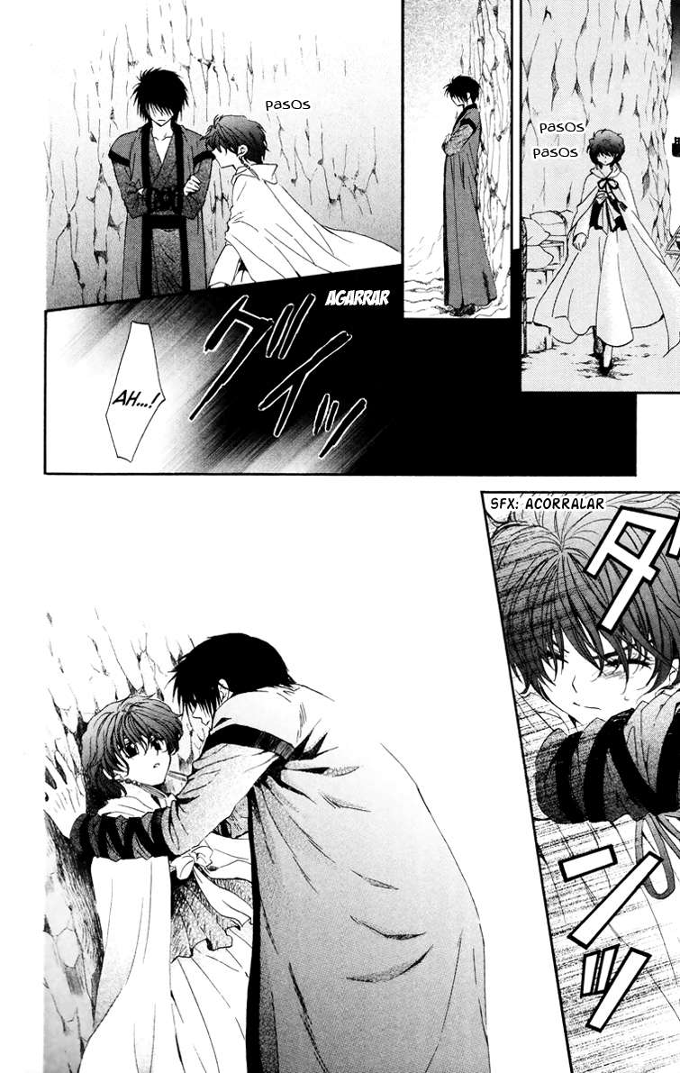 Read Yona of the Dawn Es Manga Online
