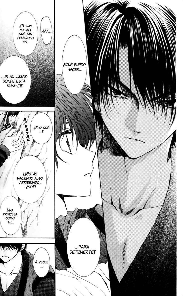 Read Yona of the Dawn Es Manga Online