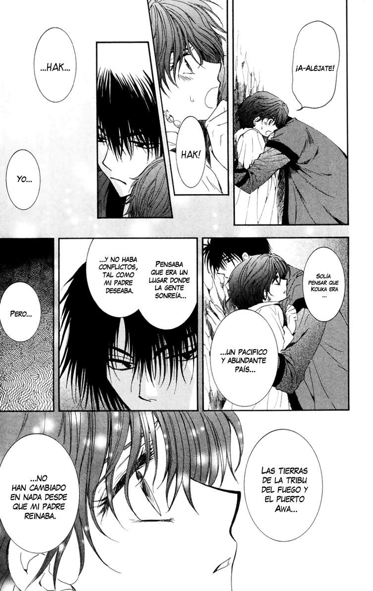 Read Yona of the Dawn Es Manga Online