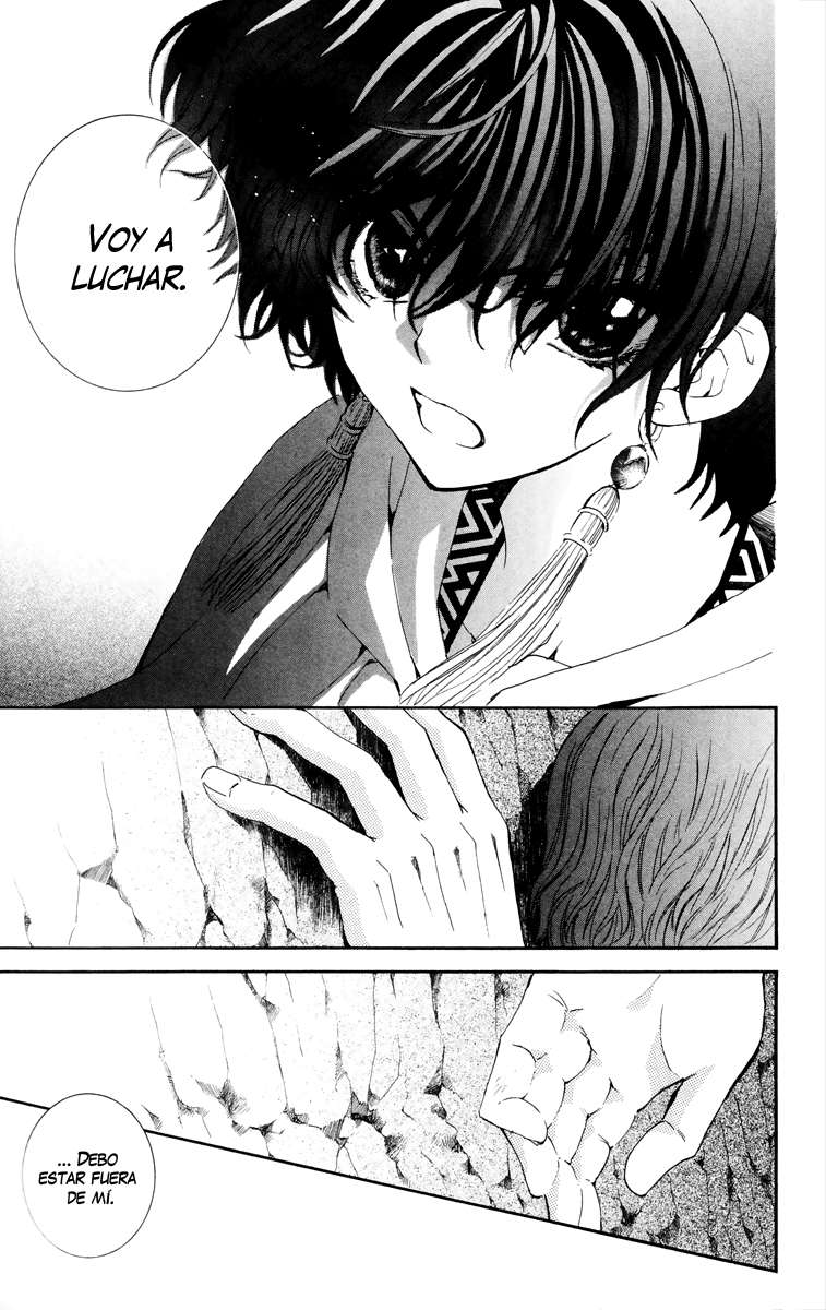 Read Yona of the Dawn Es Manga Online