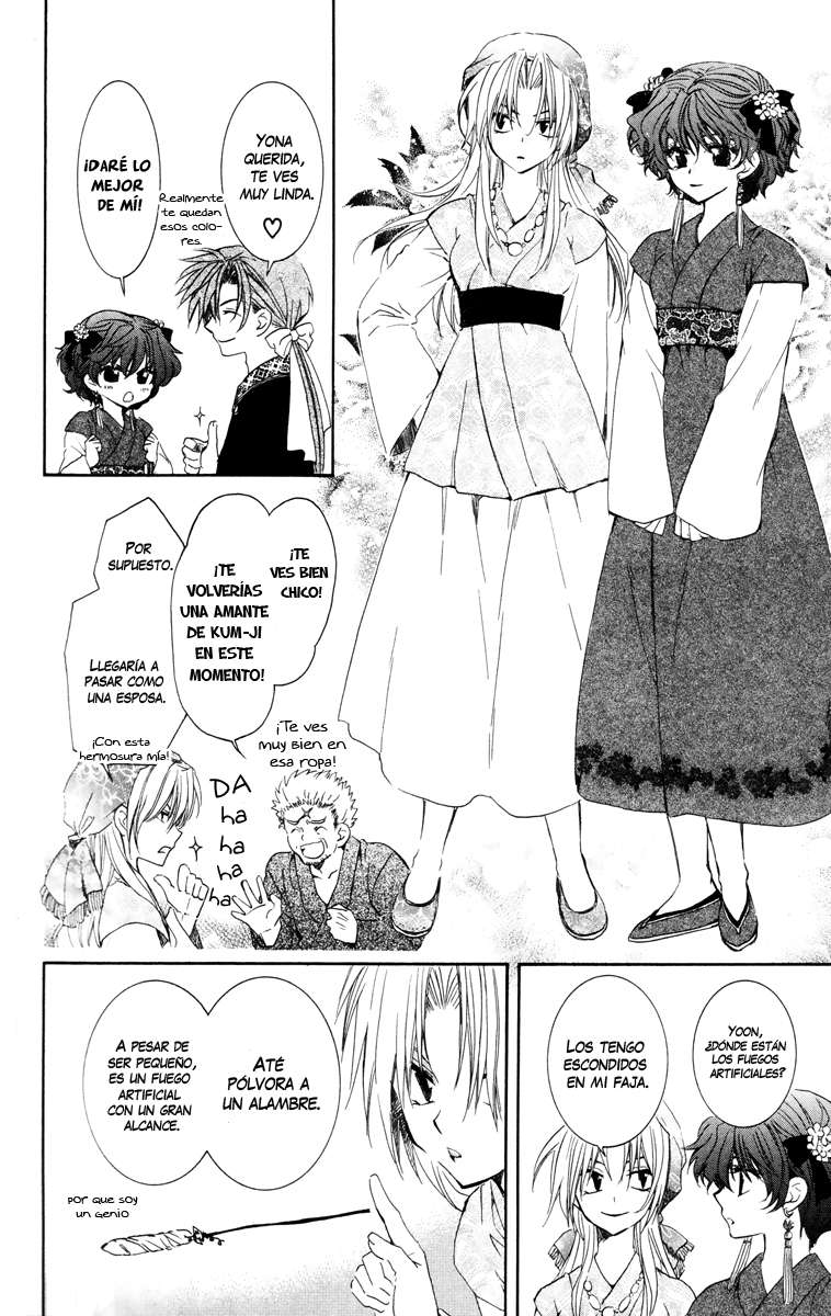 Read Yona of the Dawn Es Manga Online