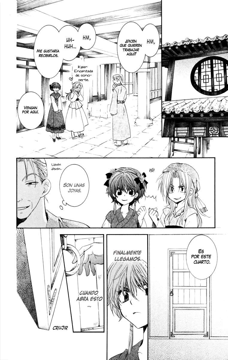 Read Yona of the Dawn Es Manga Online