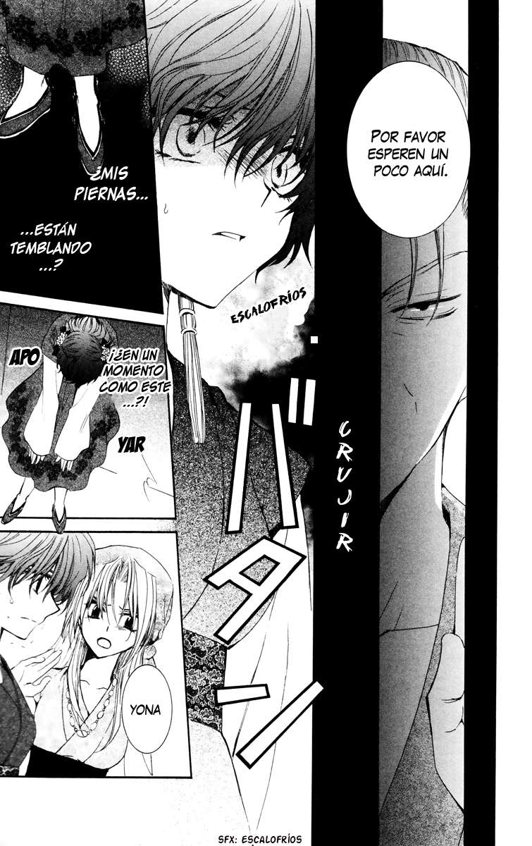Read Yona of the Dawn Es Manga Online