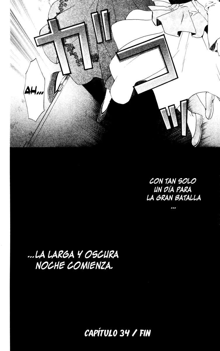 Read Yona of the Dawn Es Manga Online