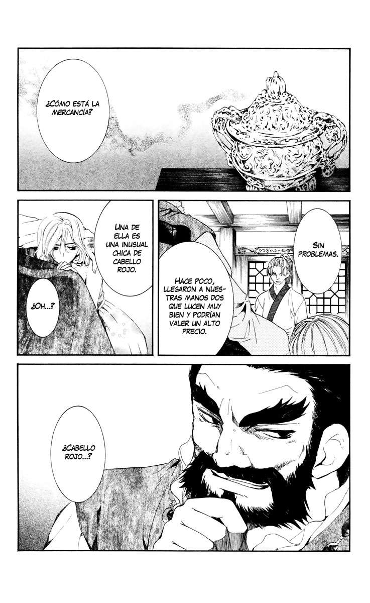 Read Yona of the Dawn Es Manga Online
