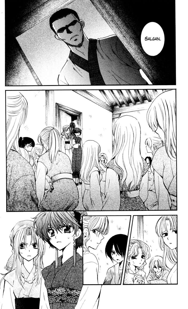 Read Yona of the Dawn Es Manga Online