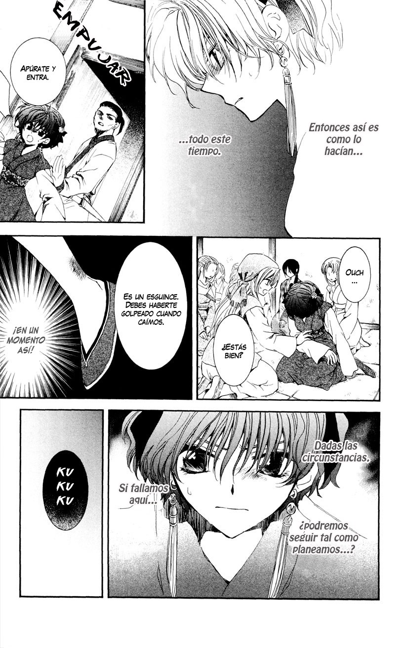 Read Yona of the Dawn Es Manga Online