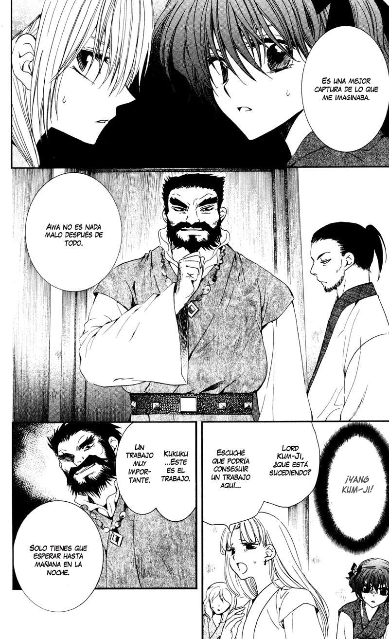Read Yona of the Dawn Es Manga Online