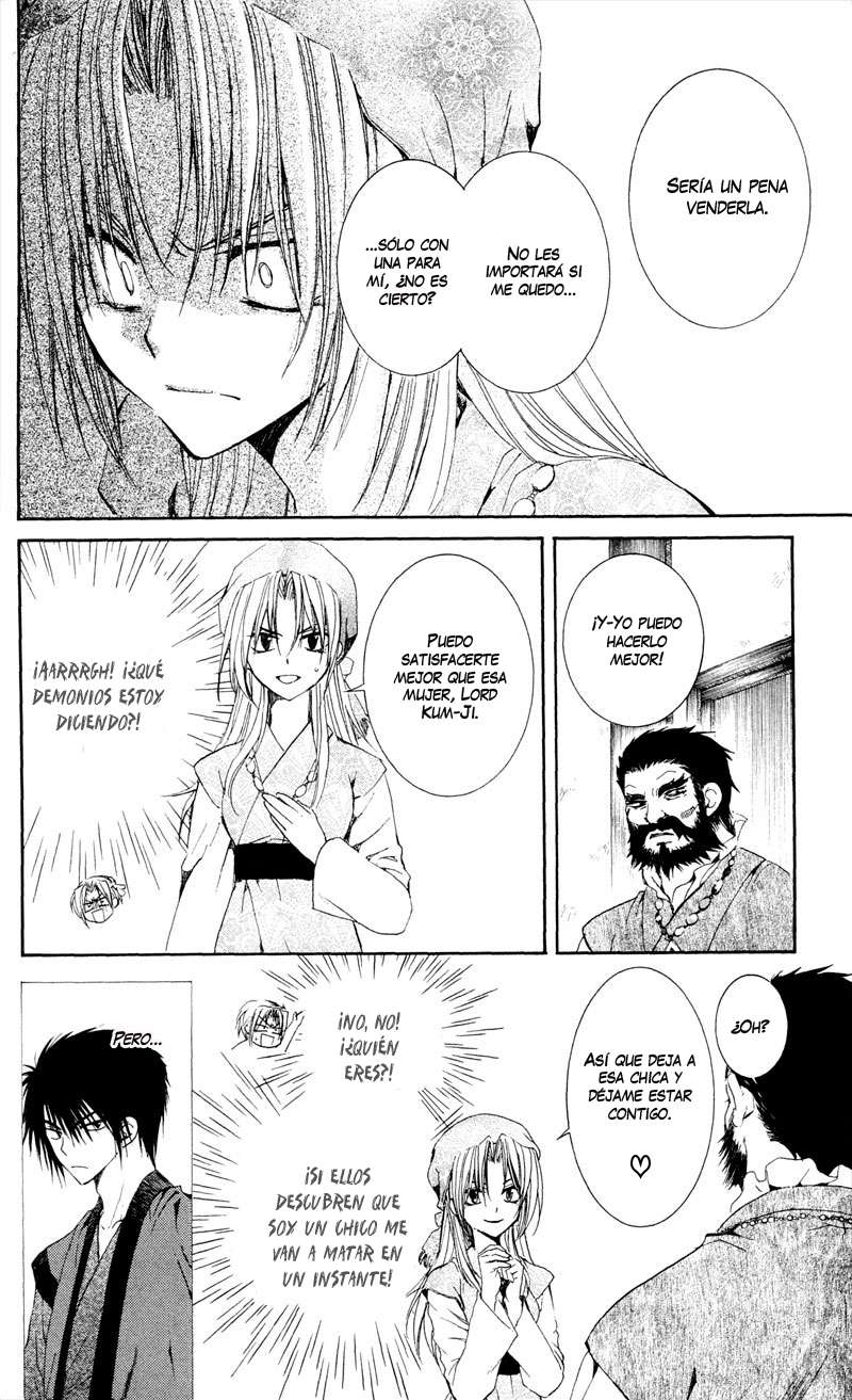 Read Yona of the Dawn Es Manga Online