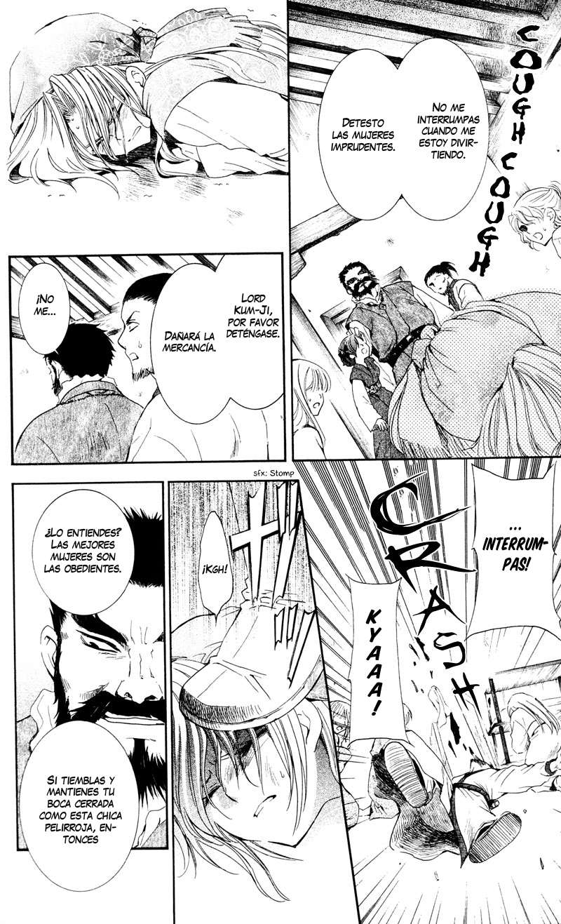 Read Yona of the Dawn Es Manga Online