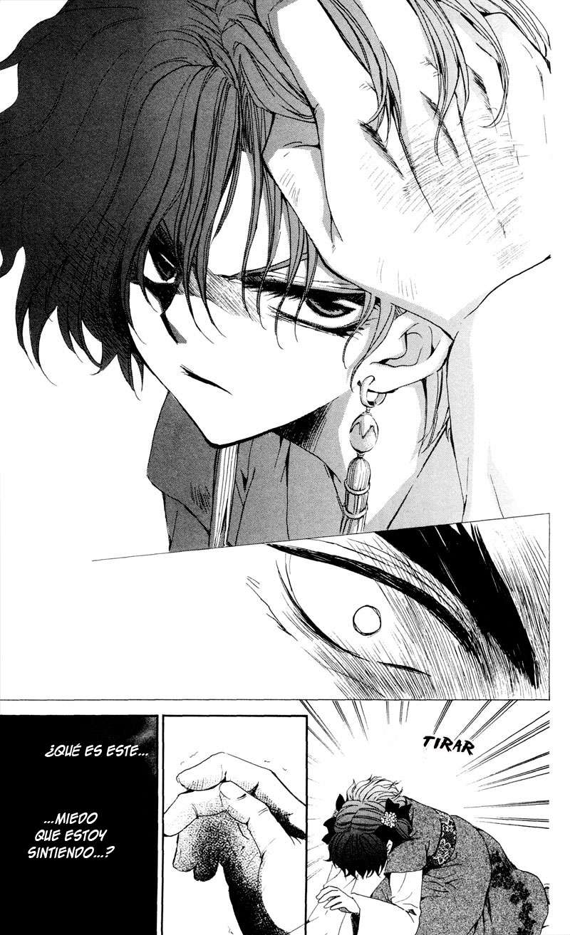 Read Yona of the Dawn Es Manga Online