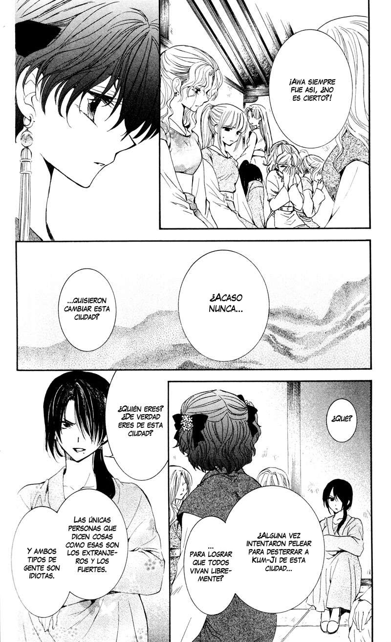 Read Yona of the Dawn Es Manga Online