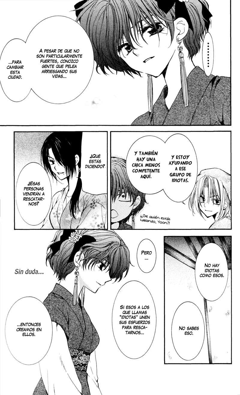 Read Yona of the Dawn Es Manga Online