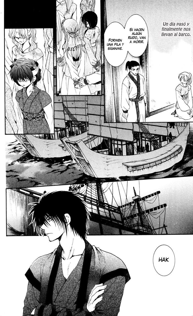 Read Yona of the Dawn Es Manga Online