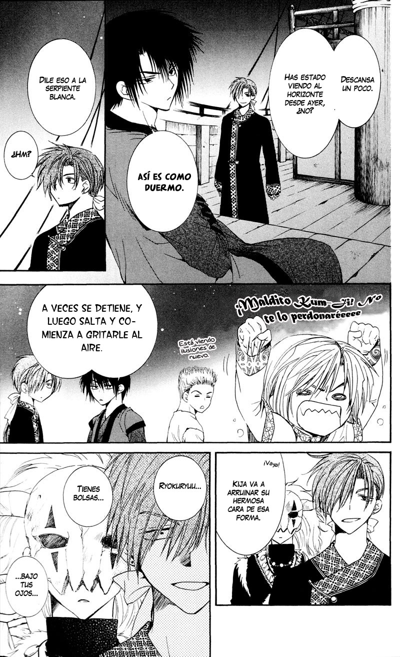 Read Yona of the Dawn Es Manga Online