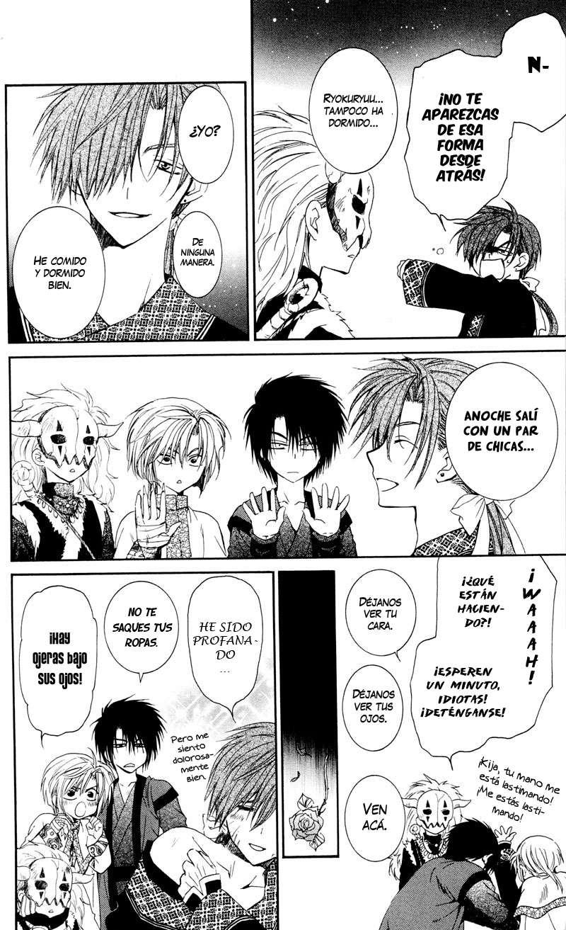 Read Yona of the Dawn Es Manga Online