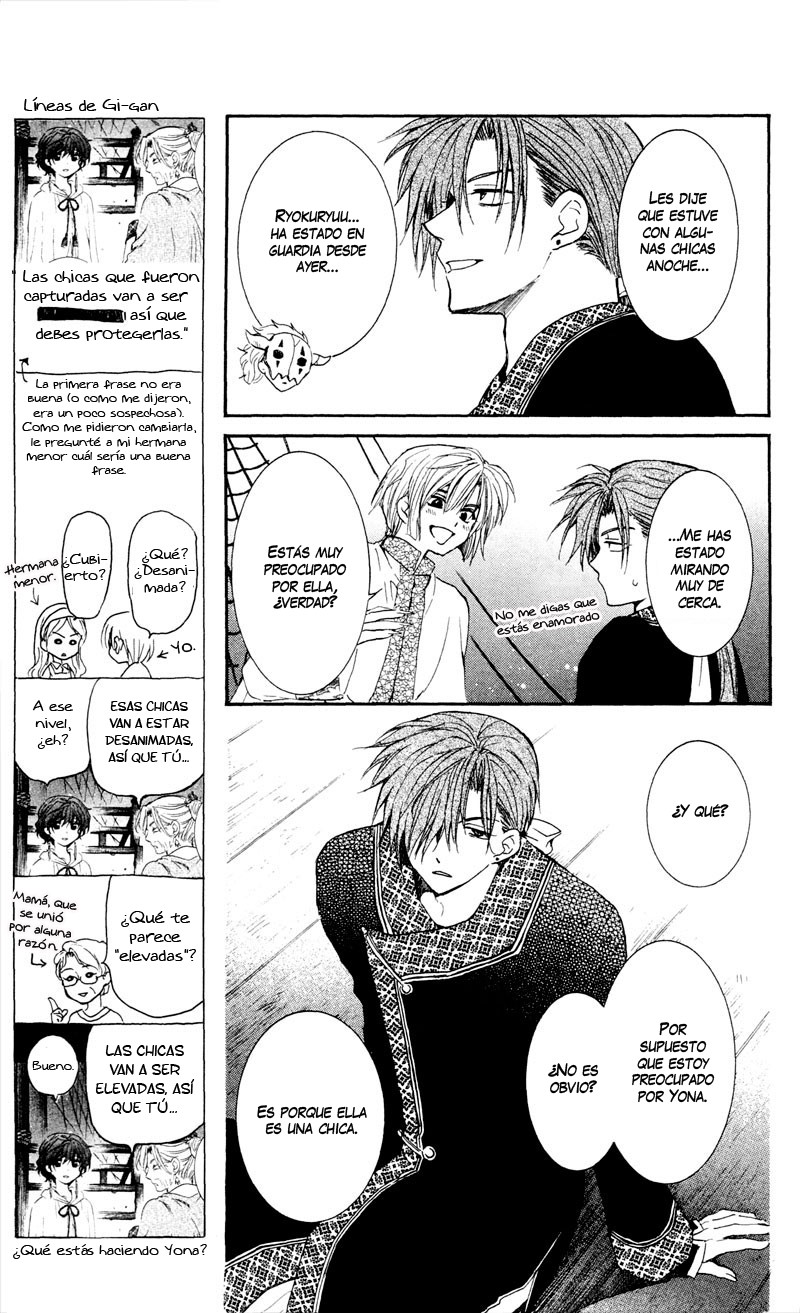 Read Yona of the Dawn Es Manga Online